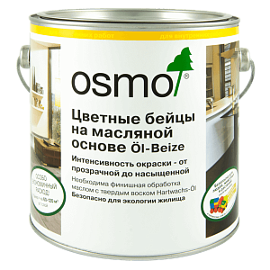 Цветные бейцы Öl-Beize коньяк 0,22 л ОСМО 